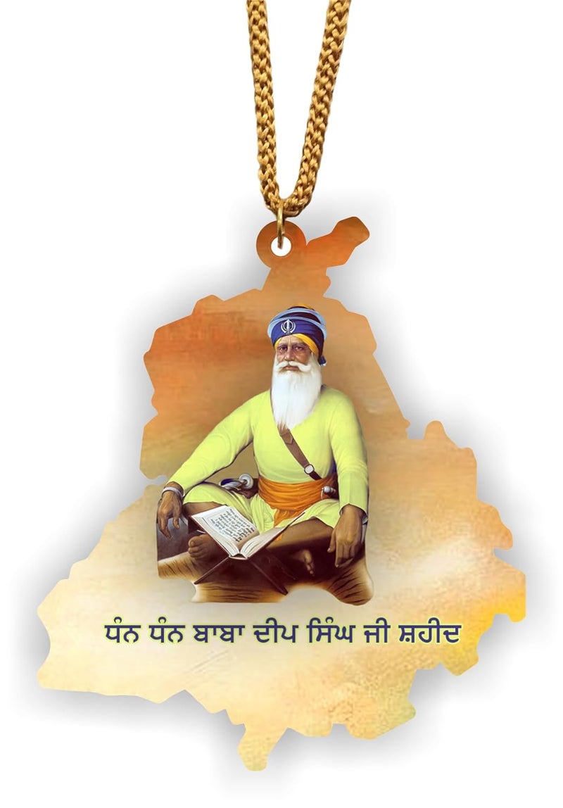 ART END ARTEND car Hanging Ornament Photo Punjab Map Baba Deep Singh Ji Sikh Religious City Name car Hanging Accessories (PBBDS-140) - Image 1