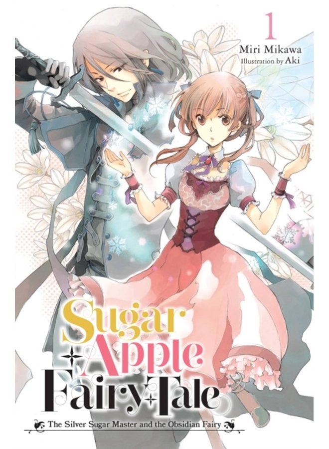Sugar Apple Fairy Tale Vol 1 light novel - Paperback