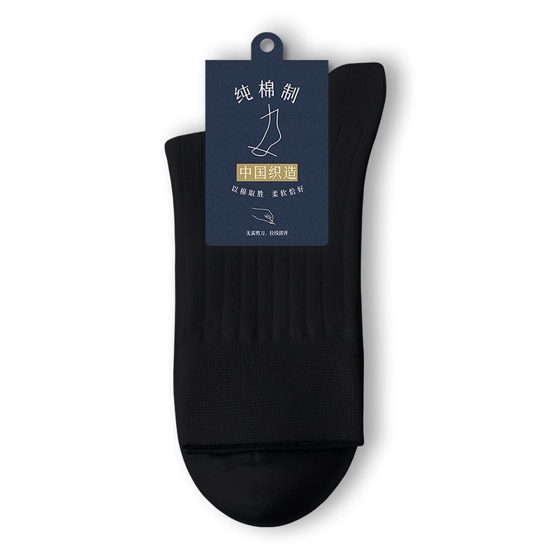 200 Needle Mens Cotton Socks Spring Summer Autumn Black