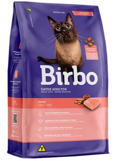 BIRBO Mix Dry Food For Adult Cats with Turkey 7 kg Birbo  - Image 1