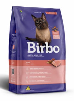 BIRBO Mix Dry Food For Adult Cats with Turkey 7 kg Birbo  - Image 2