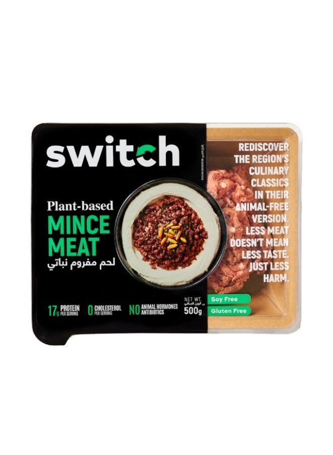 Mince Meat, 500g, UAE