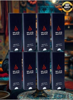 وادي حلفا 8 قطع وادي حلفا فحم بخور مايكرو 480 قرص  - Image 1