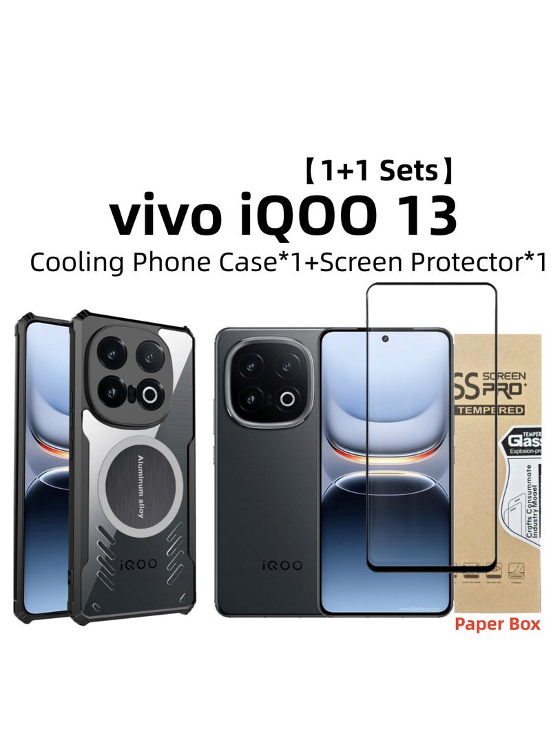 【1+1 Sets】 For vivo iQOO 13 5G Case  Screen Protector Magnetic Suction Car Phone Cover with Cooling and Anti Drop Function Tempered Glass Screen Protector - Image 1