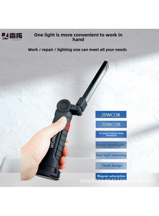 Loquat Car Repair Light COB Strong Light Folding Plastic Work Light With Magnet Flashlight Rechargeable Outdoor Light-Power:3w Large Model (1200 Mah) - Image 2