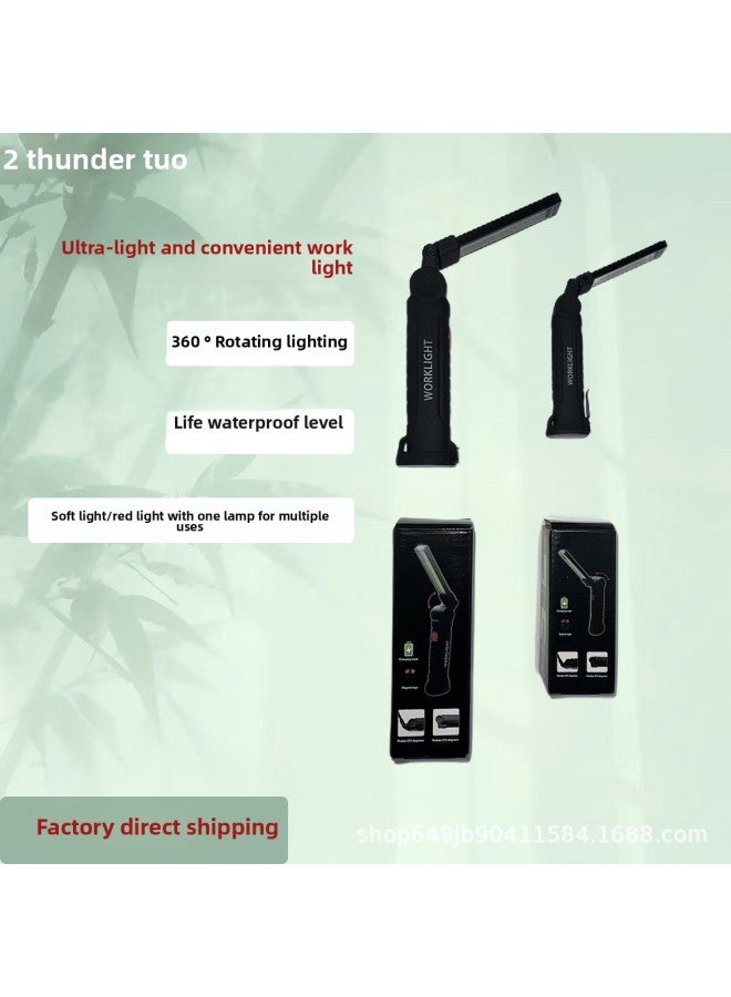 Loquat Car Repair Light COB Strong Light Folding Plastic Work Light With Magnet Flashlight Rechargeable Outdoor Light-Power:3w Large Model (1200 Mah) - Image 1