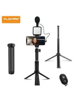 Video Recording Kit for Video Shooting and YouTube Video Recording for Any Mobile Phone or Digital Camera with LED Light, Microphone and Phone Holder-Model PK 772 - pzsku/ZE045E47E06EE044EE5F3Z/45/_/1732177358/8f99ac00-f988-4213-bbc6-f13d1e5821ab