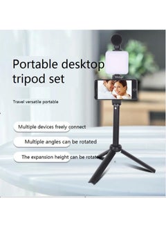 PLOKAMA Video Recording Kit for Video Shooting and YouTube Video Recording for Any Mobile Phone or Digital Camera with LED Light, Microphone and Phone Holder-Model PK 772  - Image 2