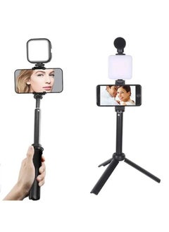 Video Recording Kit for Video Shooting and YouTube Video Recording for Any Mobile Phone or Digital Camera with LED Light, Microphone and Phone Holder-Model PK 772 - pzsku/ZE045E47E06EE044EE5F3Z/45/_/1732177631/47107e0e-ac34-40ca-b61b-a0c784509133