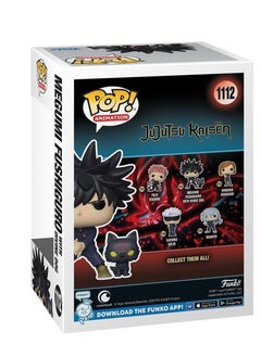 General Funko Pop! & Buddy: Jujutsu Kaisen - Megumi with dogs, multicolour, 61360  - Image 5