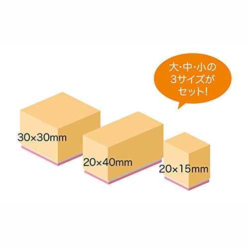 Beverly My neighbor totoro wooden stamp - Image 4