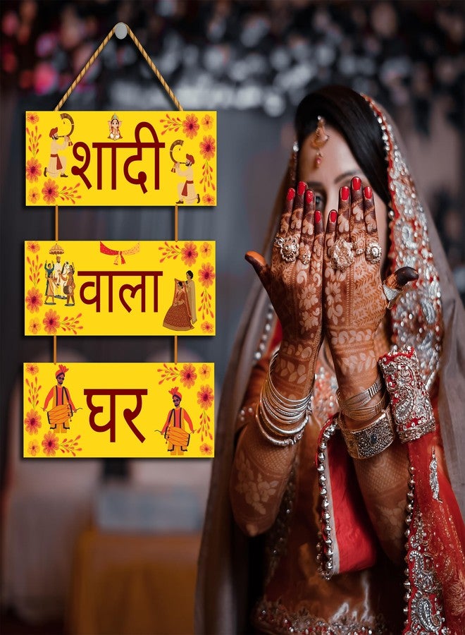 GENXTRA لوحة جدارية خشبية من Genxtra® Shaadi Wala Ghar لتزيين حفلات الزفاف | لوحة مدخل لحفلات الحناء والمهندي والسينجيت | دعامة لجلسة تصوير العروس والعريس وعائلتهما - Image 5