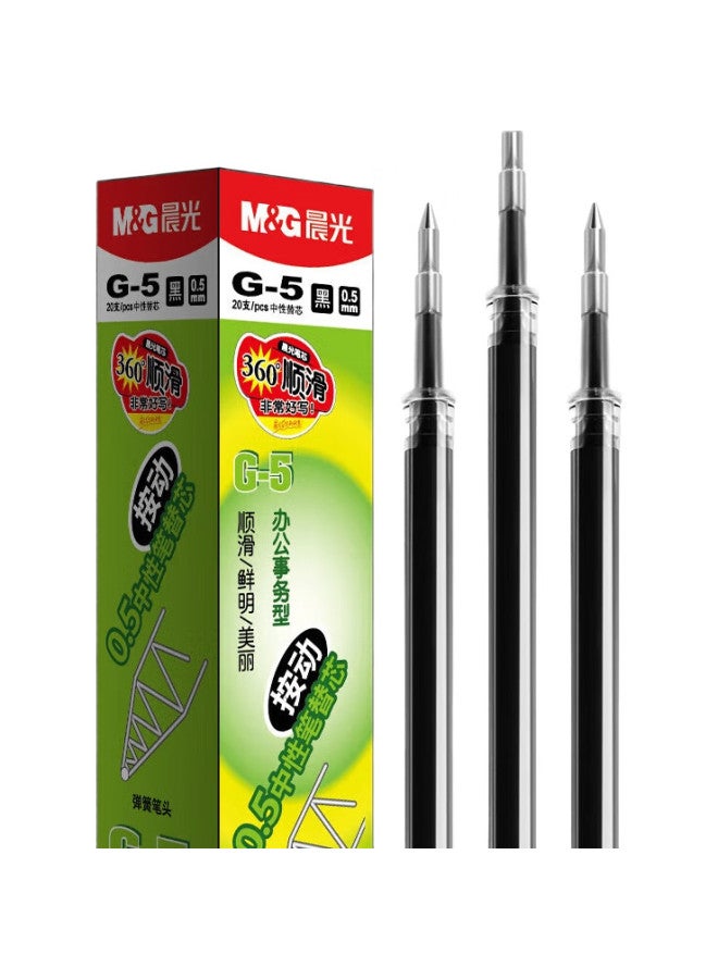 M.G M&G (M&G) Stationery G-5 Click Gel Pen Refill 0.5Mm Signature Pen Refill Student Quick-Drying Bullet Tip Pen Refill Office Supplies 1008/K35/S01 Compatible Black 20Pcs/Box - Image 1