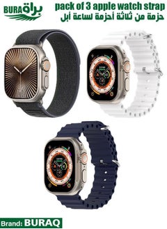 Apple Watch Band Strap For Apple Watch Ultra 2/Ultra 49mm, Series 10 46mm, 9/8/7 45mm, SE2/SE/6/5/4 44mm, 3/2/1 42mm