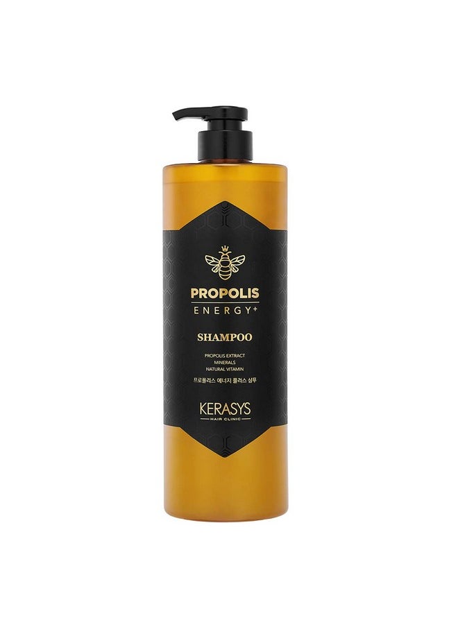 Kerasys - Propolis Energy Plus Shampoo 33.8 Fl.Oz (1000Milliliter) - Image 1