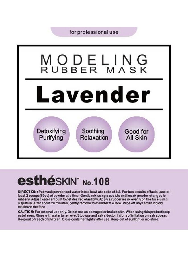 estheskin No.108 Lavender Modeling Mask Powder For Professional Facial Treatment 35 Oz. (2 Pack)  - Image 2