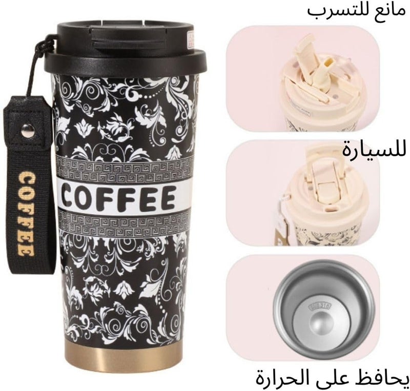 CozyNook 530ml Insulated Coffee Mug Leakproof Thermal Tumbler for Car, Office & Travel, Stainless Steel Hot & Cold Cup Gift for Men & Women | كوب قهوة حراري ستانلس ستيل مانع للتسرب - Image 2