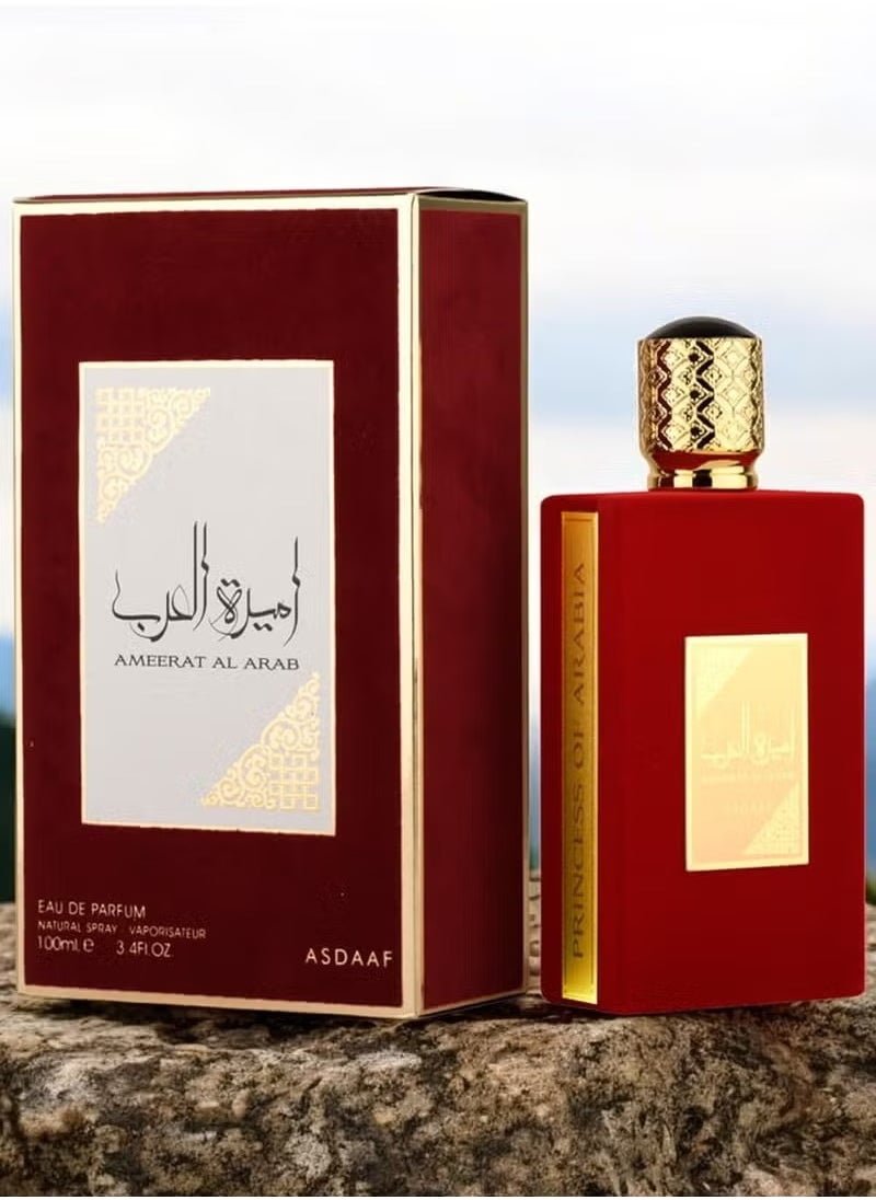 Lattafa Perfumes - Yara Lattafa 100 ml and Arab Princess Lattafa 100 ml - Image 1
