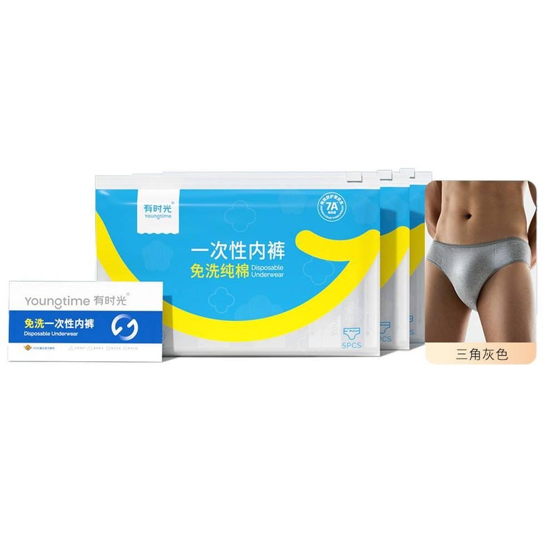 LL ملابس داخلية رجالية للاستعمال مرة واحدة، عبوة من 15 قطع، مقاس 4XL للسفر من القطن - Image 1