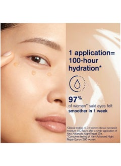 ESTEE LAUDER Advanced Night Repair Eye Supercharged Gel-CrÃ¨me 15ml  - Image 5