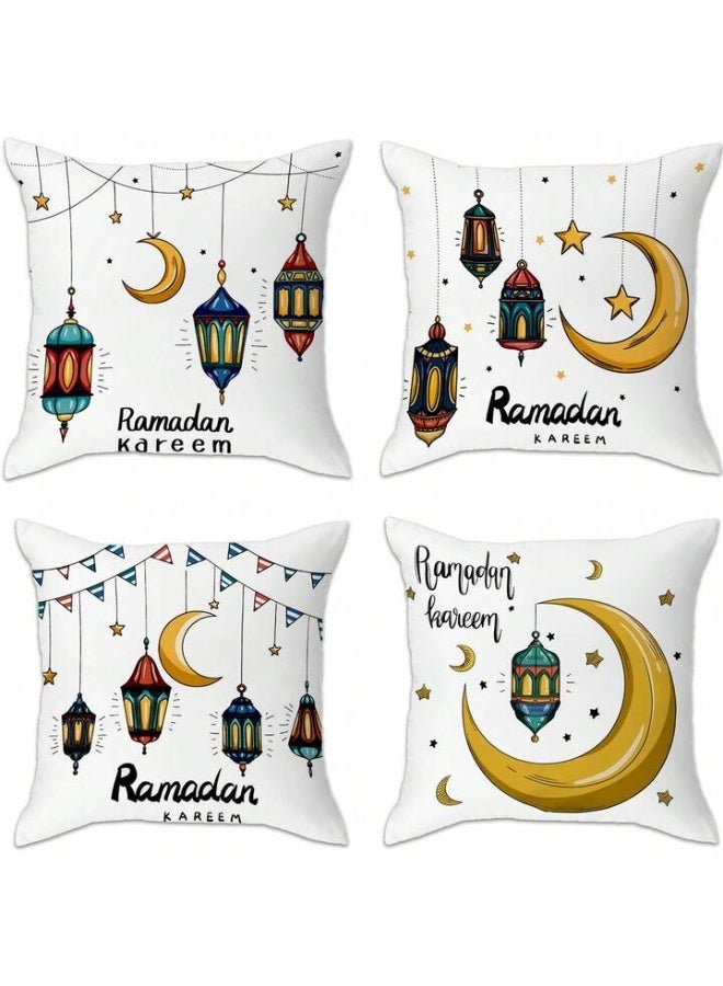 الحرائر  طقم من 4 أغطية وسائد من الكتان الناعم مطبوعة على وجه واحد بتصميم عصري وشعبي لفوانيس شهر رمضان المبارك والعيد مقاس 45X45 سم - Image 1