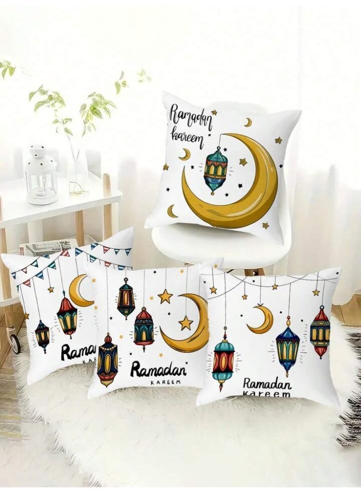الحرائر  طقم من 4 أغطية وسائد من الكتان الناعم مطبوعة على وجه واحد بتصميم عصري وشعبي لفوانيس شهر رمضان المبارك والعيد مقاس 45X45 سم - Image 2