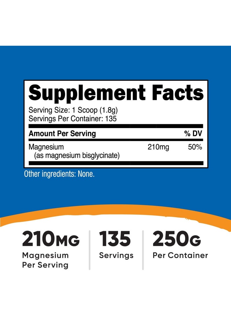 مسحوق غليسينات المغنيسيوم 250 غرام (8.9 أونصة) بدون نكهة - Image 2