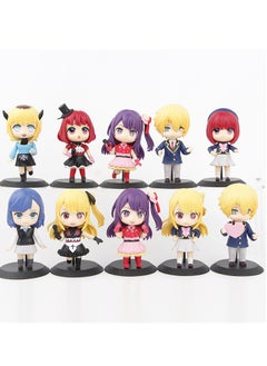 General Q version of the children I pushed 10 figure toys doll model doll machine egg twist doll model figure ornament for family and friends gifts (9.5-10 cm)  - Image 1