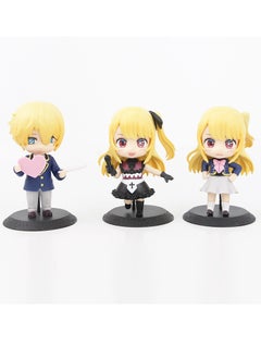 General Q version of the children I pushed 10 figure toys doll model doll machine egg twist doll model figure ornament for family and friends gifts (9.5-10 cm)  - Image 3