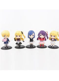 General Q version of the children I pushed 10 figure toys doll model doll machine egg twist doll model figure ornament for family and friends gifts (9.5-10 cm)  - Image 2