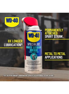 Specialist White Lithium Grease Spray, 10 Oz, White - pzsku/ZE0492CC02661BAB6C77CZ/45/_/1722074741/32c02810-72c9-4ede-a6e3-3a66673d3a24