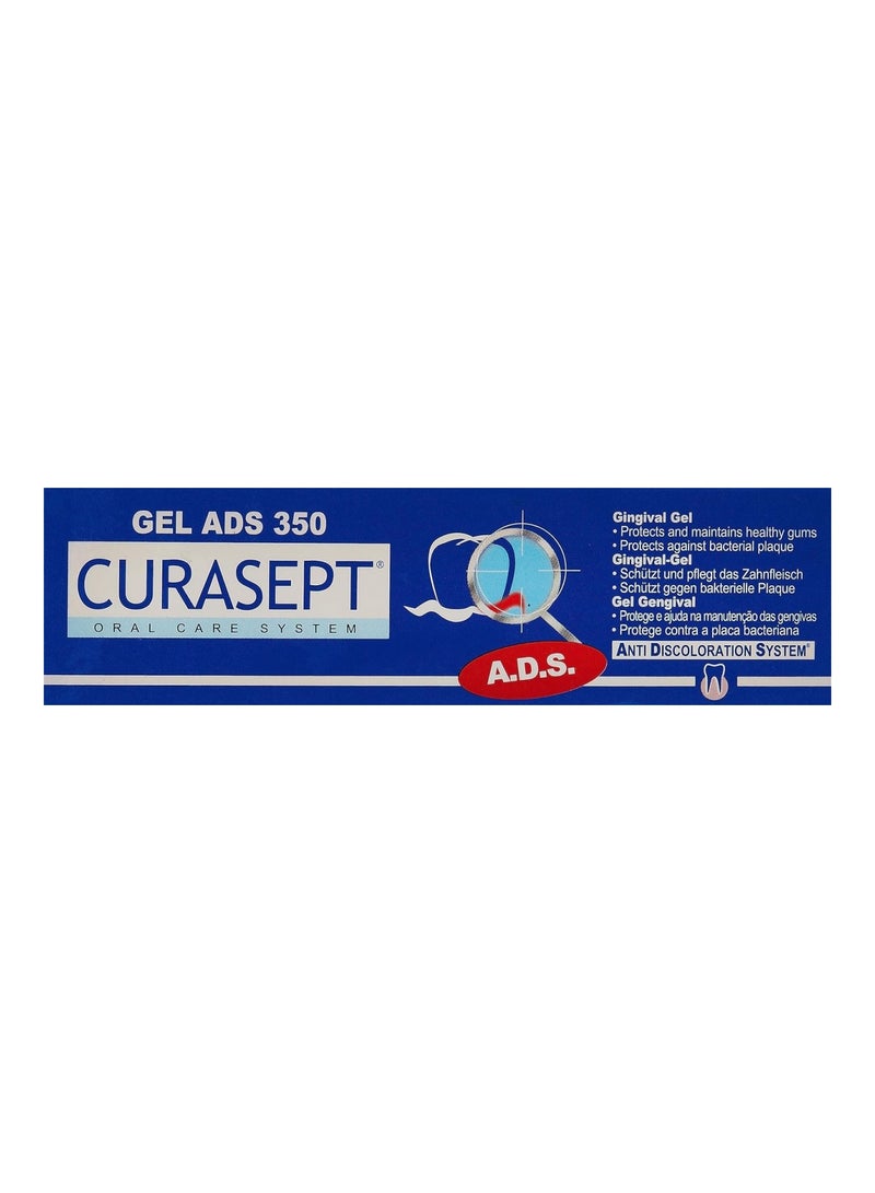 Curasept Ads Gel 05% Topical 30 Ml - Image 2
