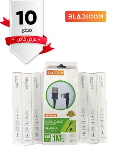 bladicom Bladicom Pack 10 cables Lightning 1 Meter supports fast charging data transfer  - Image 3