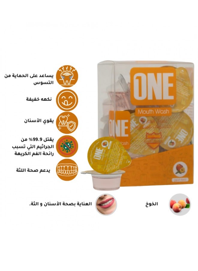 وان ون-كبسولة غسول فم بالخوخ، 20 كبسوله * 15مل - Image 1