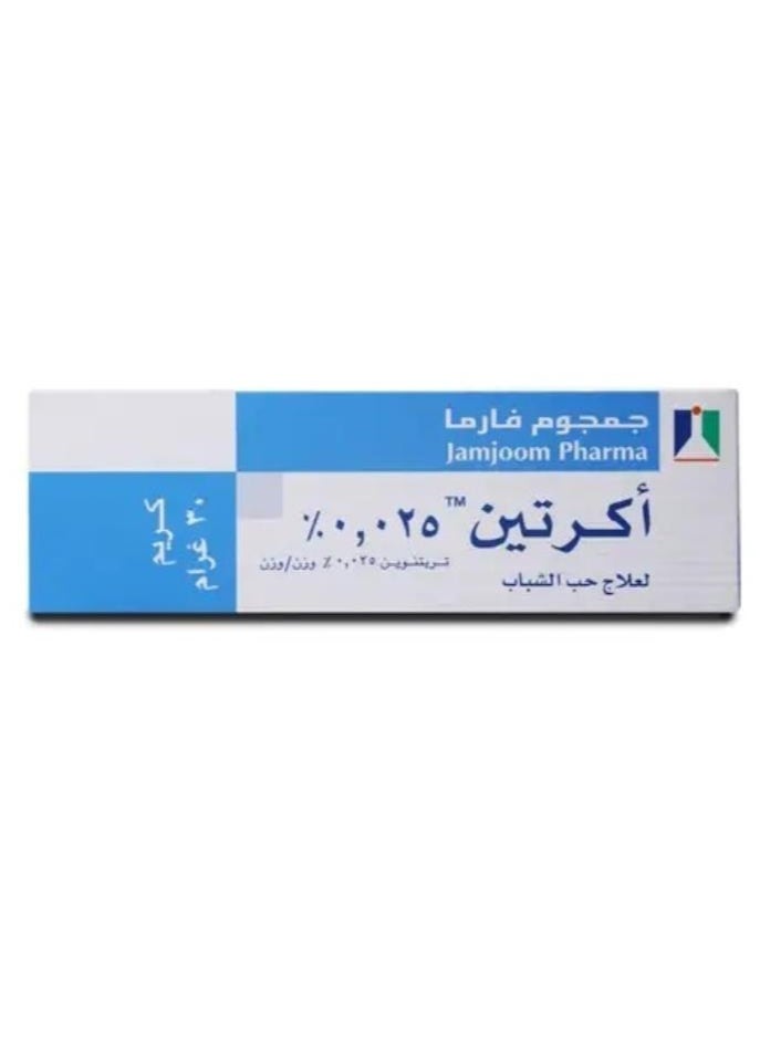 Two - Acretin 25 0% Cream 30 gm Tretinoin is a medicine used to treat acne vulgaris. An inflammatory skin disorder known as acne vulgaris that results from hair follicles becoming clogged with oil and dead - Image 1