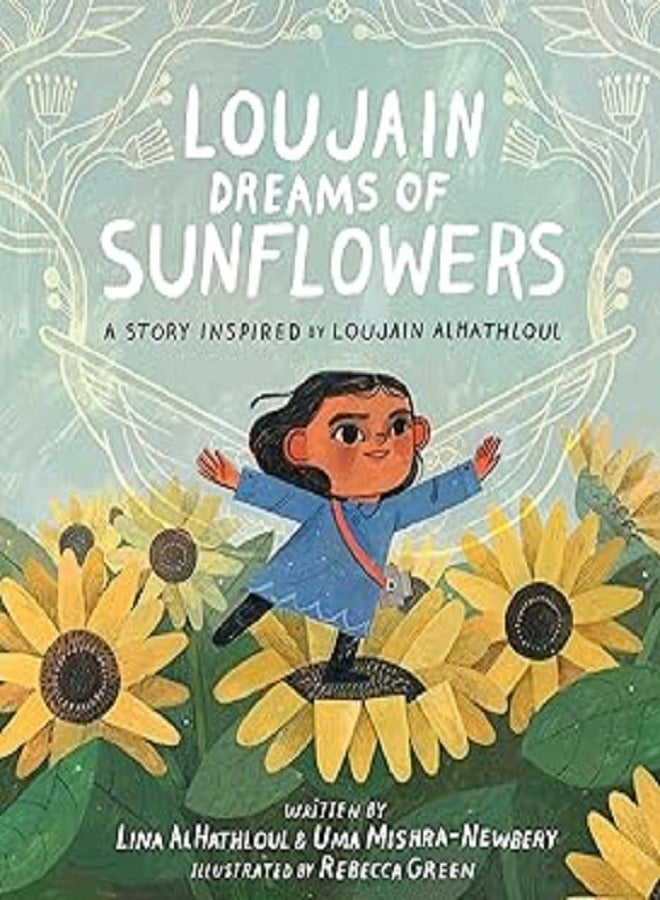 Minedition imprint of Penguin Group USA Inc