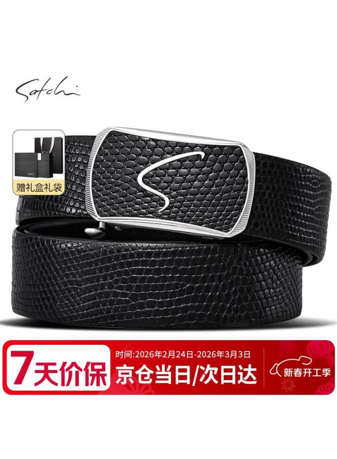 Satchi Men's Internal Automatic Buckle Lizard Leather Pants Belt Gift Box For Husband Boyfriend Birthday 135 - Image 1