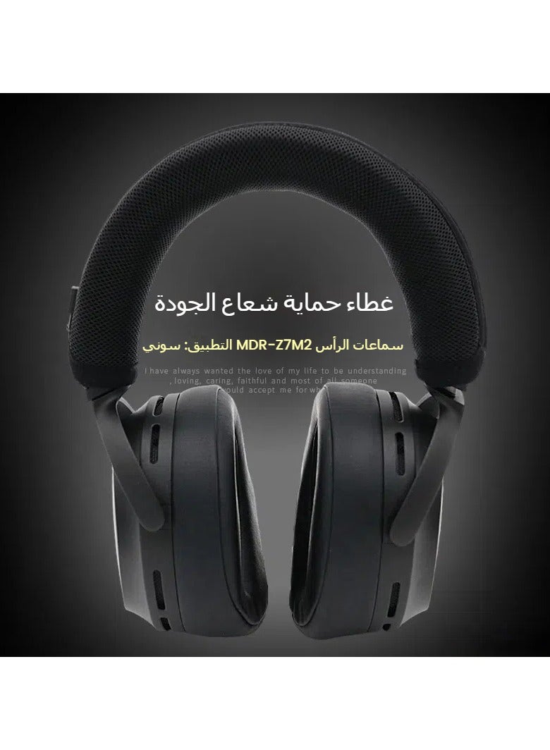 General Compatible with SonyMDR-Z7M2 headset headband protector sleeve headbeam crossbeam cover  - Image 4
