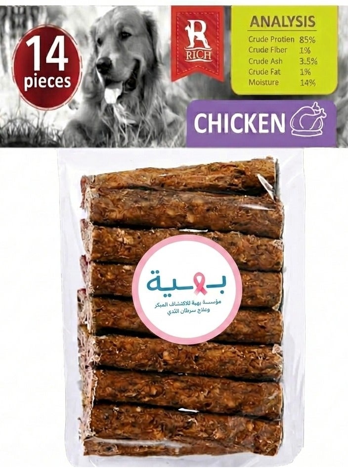 RICH Dog Treats - Natural High Protein 14 PSC Chicken Sticks (85% Protein) - Image 1