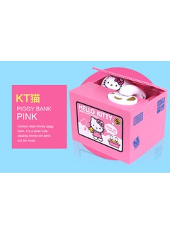 EVIL SPIRITS BANK will be called Skull ghost piggy BANK stealing money cat stealing money Ghost Trick piggy BANK Pink Cute Cat