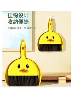 Generic Tweety Mini Trendy Dustpan with Brush - shaped like a duck to remove dust from narrow places easily, ideal for daily use  - Image 2