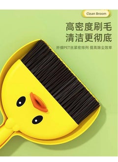Generic Tweety Mini Trendy Dustpan with Brush - shaped like a duck to remove dust from narrow places easily, ideal for daily use  - Image 4
