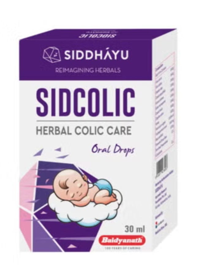 SIDDHAYU SIDCOLIC ORAL DROPS 30ML - Image 1