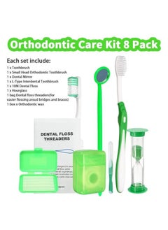BTFMEI (8 pieces) Portable orthodontic care set, oral care dental travel set, interdental brushing wax dental floss toothbrush cleaning set  - Image 3