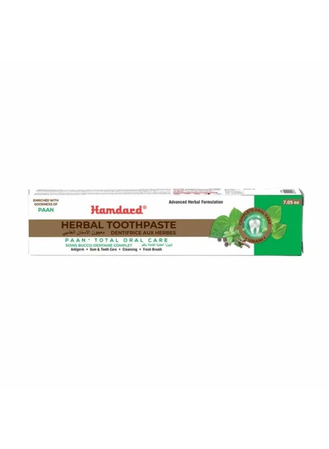 Hamdard Herbal Toothpaste Paan+Total Oral Care 200G
