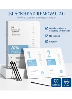 AuQuest Blackhead Nose Patch Blackhead Removal Nose Mask and Pore Tightening Nose Mask Nose Pore Strips Blackhead Remover Nose Pore Strips 10% Compound AHA Nose Blackhead Remover Deep Cleansing Nose Strip  - Image 4