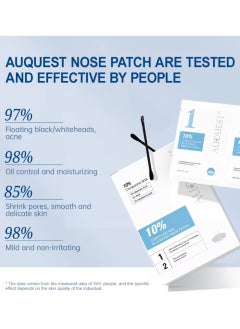 AuQuest Blackhead Nose Patch Blackhead Removal Nose Mask and Pore Tightening Nose Mask Nose Pore Strips Blackhead Remover Nose Pore Strips 10% Compound AHA Nose Blackhead Remover Deep Cleansing Nose Strip  - Image 5