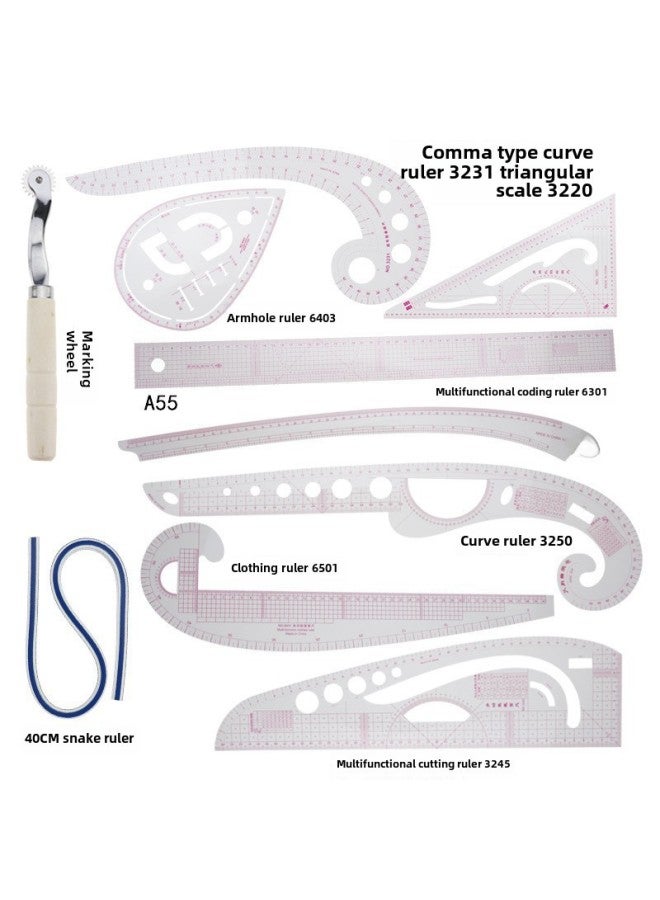 ثام مسطرة الملابس، مسطرة القص، مسطرة كم القفص، مسطرة المنحنيات، مسطرة قوس الأزرار، مجموعة مساطر - Image 1