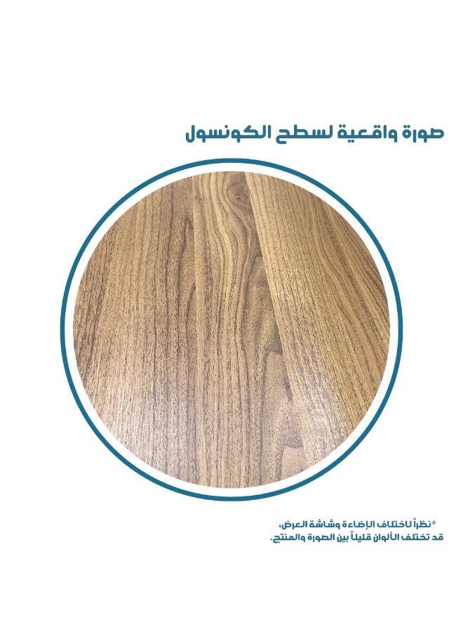 بكسل للأثاث طاولة كونسول من بكسل الأثاث, مدخل بسطح من الخشب وبأطراف من المعدن متعدد الاستخدامات - Image 5