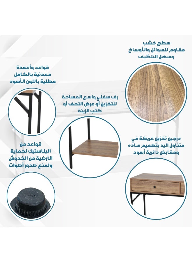 بكسل للأثاث طاولة كونسول من بكسل الأثاث, مدخل بسطح من الخشب وبأطراف من المعدن متعدد الاستخدامات - Image 3